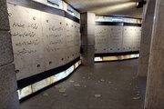 آرامگاه باباطاهر همدان در پی حمله آمریکا و رژیم صهیونیستی آسیب دید