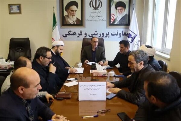 مشارکت فرهنگیان و دانش‌آموزان در برنامه‌های فرهنگی در اردبیل