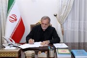 پزشکیان از نقش‌آفرینی پاکستان در میانجیگری قدردانی کرد