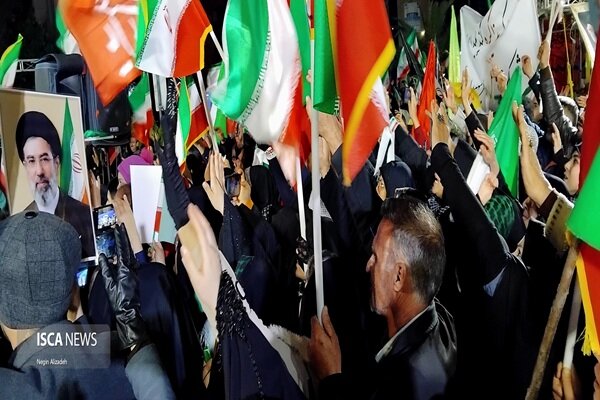بیعت سومین حرم