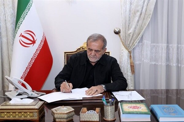 پیام پزشکیان به خانوادههای ۲۰ دولتمرد شهید پیام پزشکیان به خانوادههای ۲۰ دولتمرد شهید