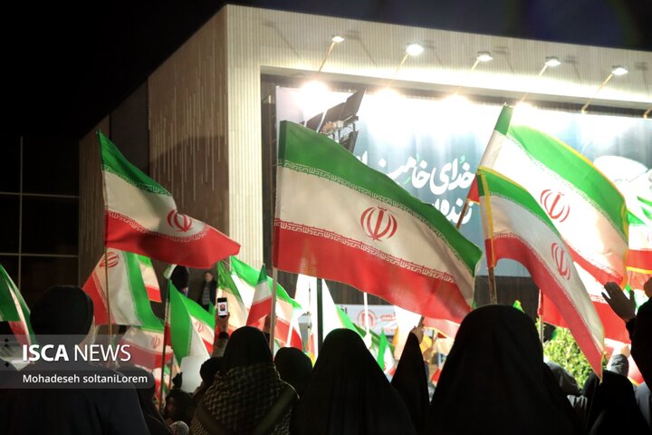 اصفهان میدان علیخانی