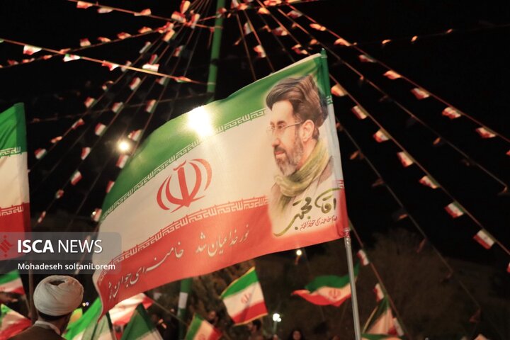 اصفهان میدان علیخانی