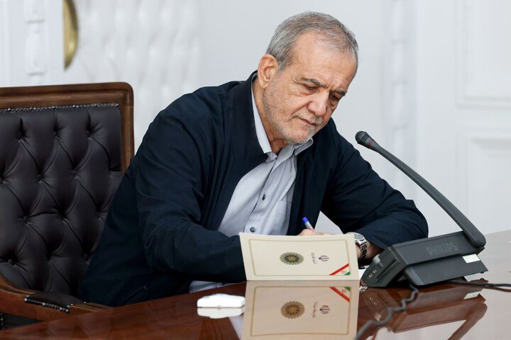 پزشکیان فرا رسیدن سالگرد استقلال پاکستان را تبریک گفت پزشکیان فرا رسیدن سالگرد استقلال پاکستان را تبریک گفت