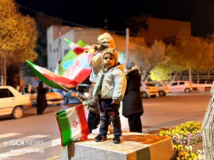 اصفهان عید