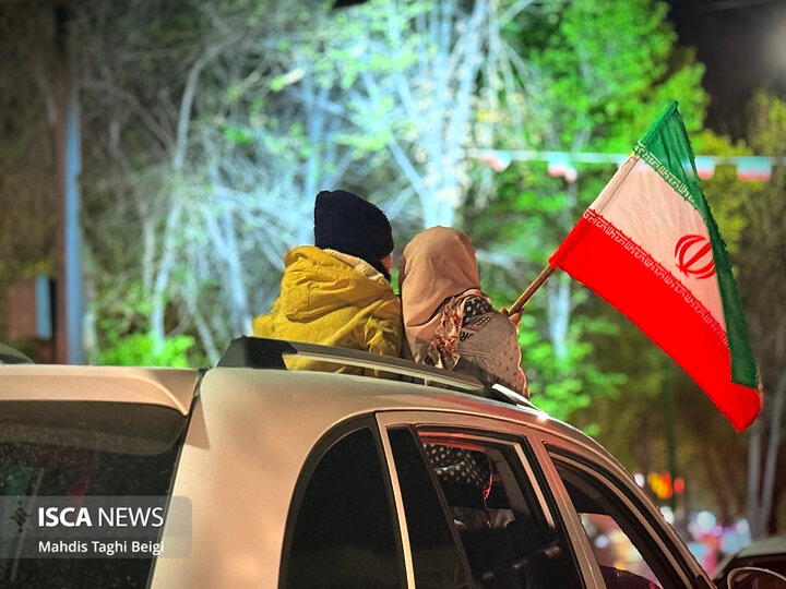 اصفهان عید