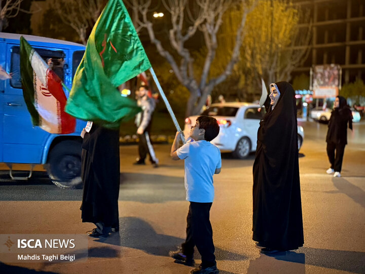 اصفهان عید