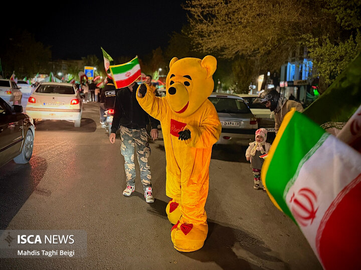 اصفهان عید