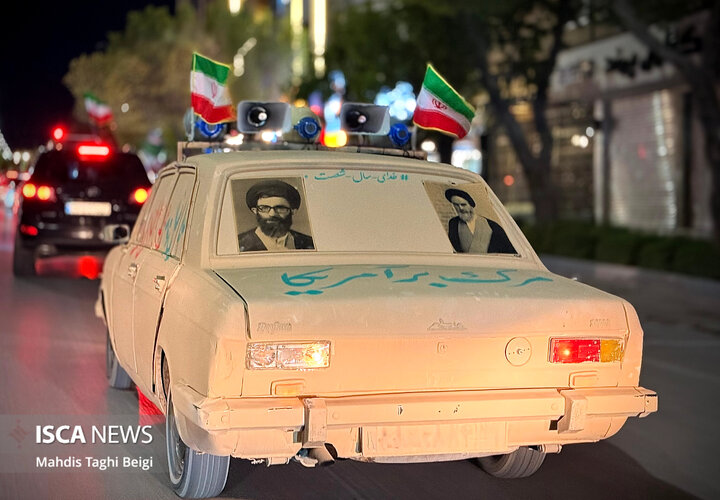 اصفهان عید