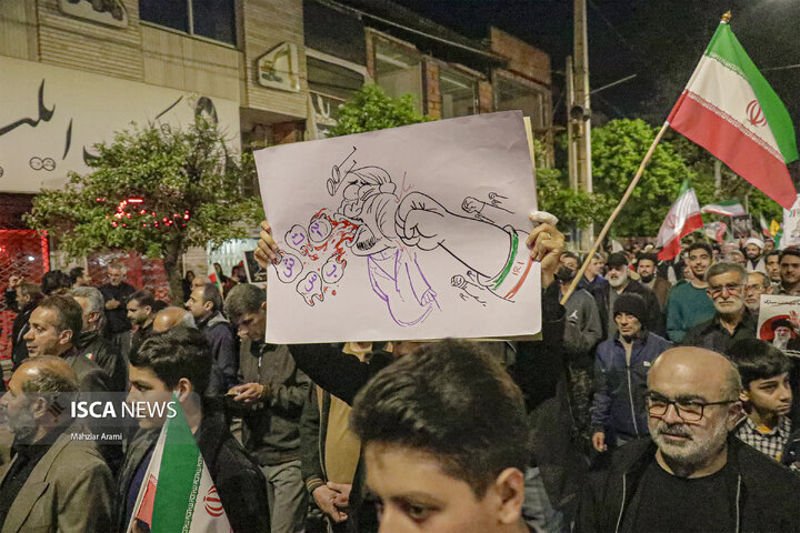اجتماع شبانه