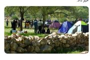 گچساران میزبان ۱۸۰ هزار گردشگر نوروزی شد