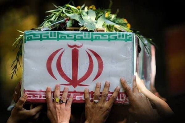 افزایش شمار شهدای حملات آمریکایی صهیونی در کهگیلویه و بویراحمد