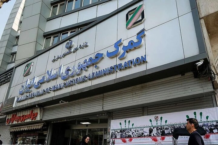 دستورالعمل جدید گمرک برای واردات خودرو و تلفن همراه