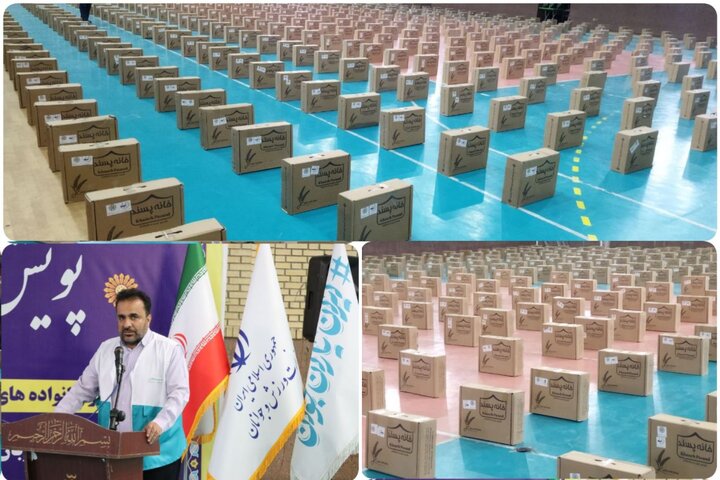 توزیع هزار بسته معیشتی در سیستان و بلوچستان