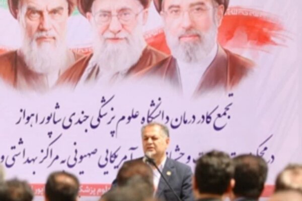 حمله به زیرساخت‌های سلامت، تروریسم عیان علیه بشریت است