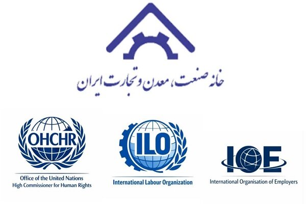 دیپلماسی صنفی در دفاع از کارگران و تولید