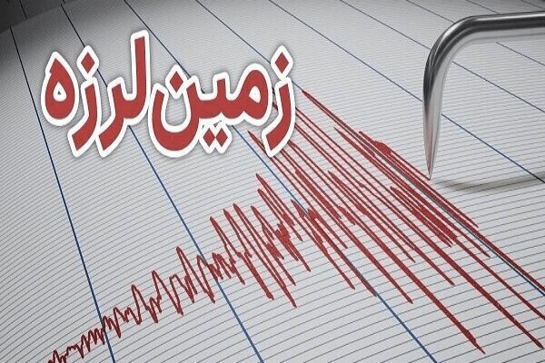 زمینلرزه شاهرود را لرزاند؛ مردم به خیابانها آمدند زمینلرزه شاهرود را لرزاند؛ مردم به خیابانها آمدند