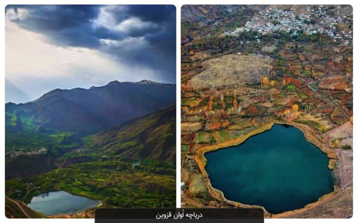 نگین آبی الموت زیر غبار بی‌مسئولیتی مدیران