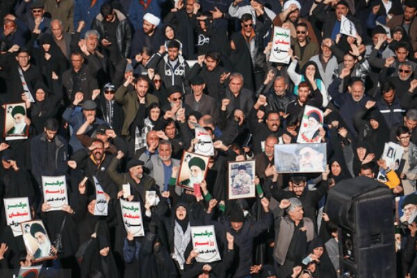 آغاز مراسم اربعین امام خامنهای آغاز مراسم اربعین امام خامنهای