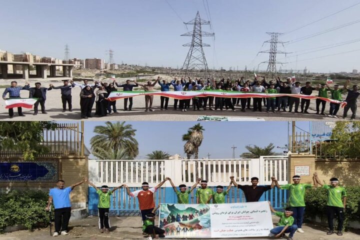 زنجیره انسانی جوانان بندرعباس در پاسداشت زیرساخت‌های ملی