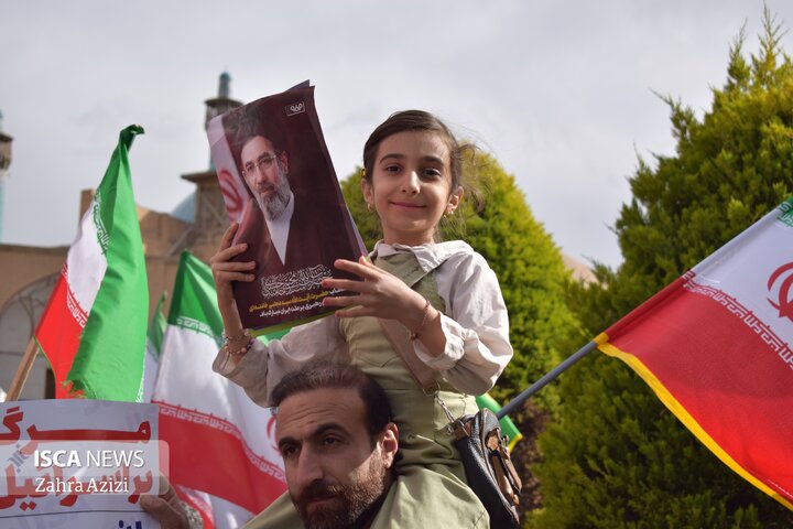 اربعین رهبر شهید