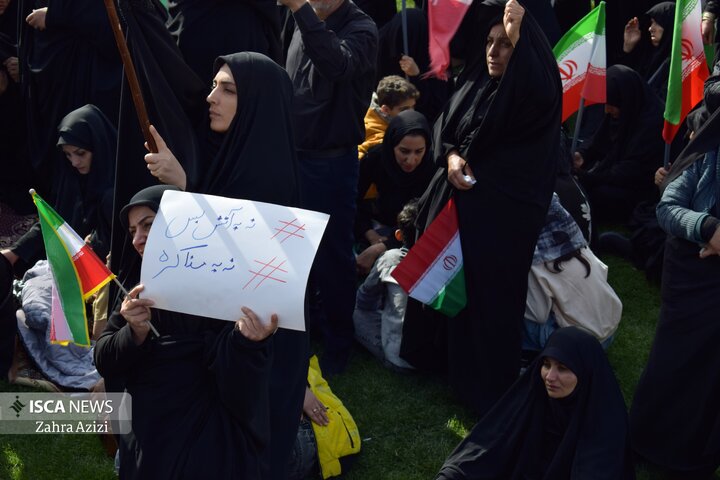 اربعین رهبر شهید