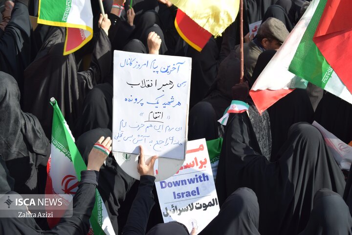 اربعین رهبر شهید