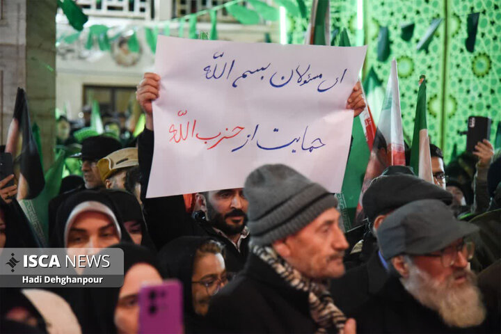 دانشگاه آزاد اسلامی مشهد سوگوار شهادت قائد امت و میزبان دسته‌های عزادار مشهد