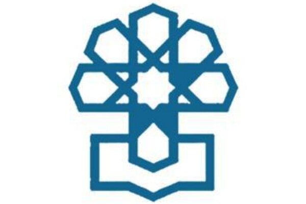 دانش و صلح جهانی در خطر؛ دانشگاهیان ایران خواستار اقدام فوری سازمان ملل و یونسکو شدند دانش و صلح جهانی در خطر؛ دانشگاهیان ایران خواستار اقدام فوری سازمان ملل و یونسکو شدند