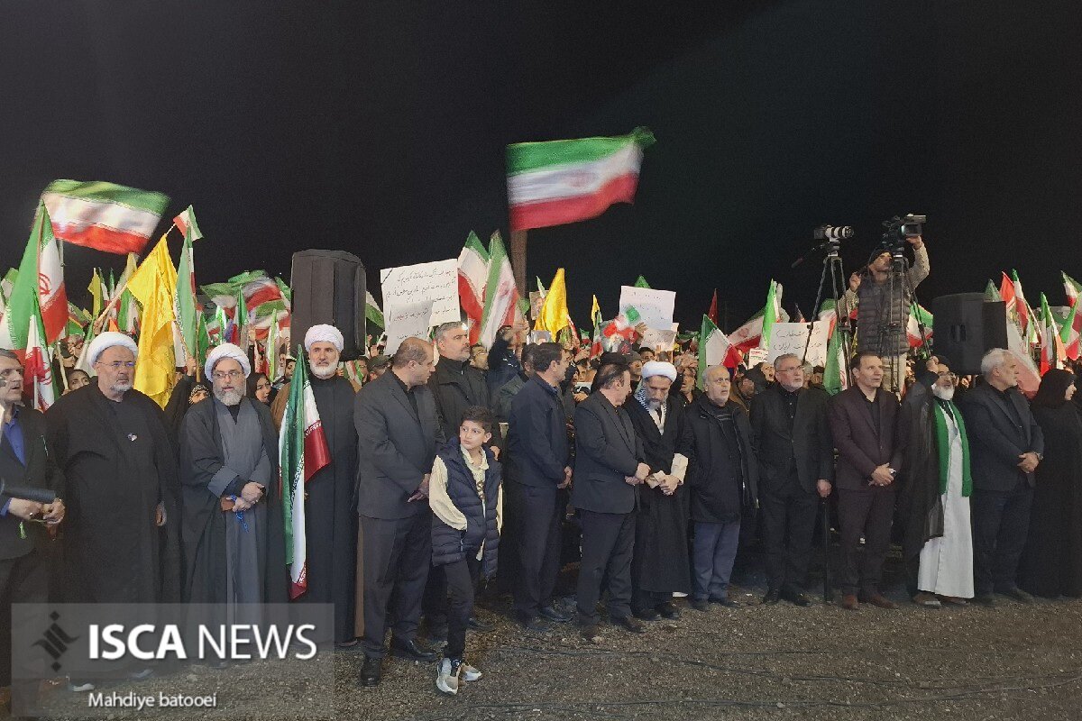 قزوین