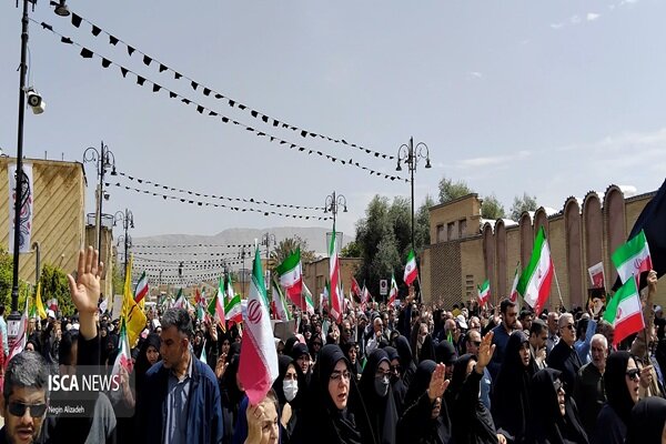 تشییع شهید خادمی