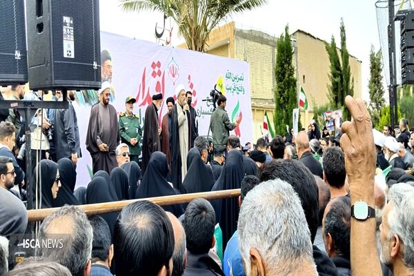 تشییع شهید خادمی