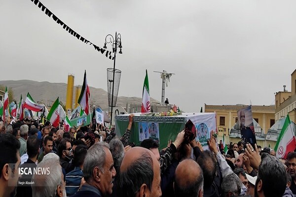 تشییع شهید خادمی