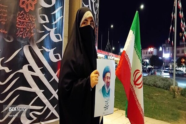 اربعین رهبر در شیراز