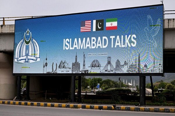 چه انتظاری باید از مذاکرات اسلام‌آباد داشت؟