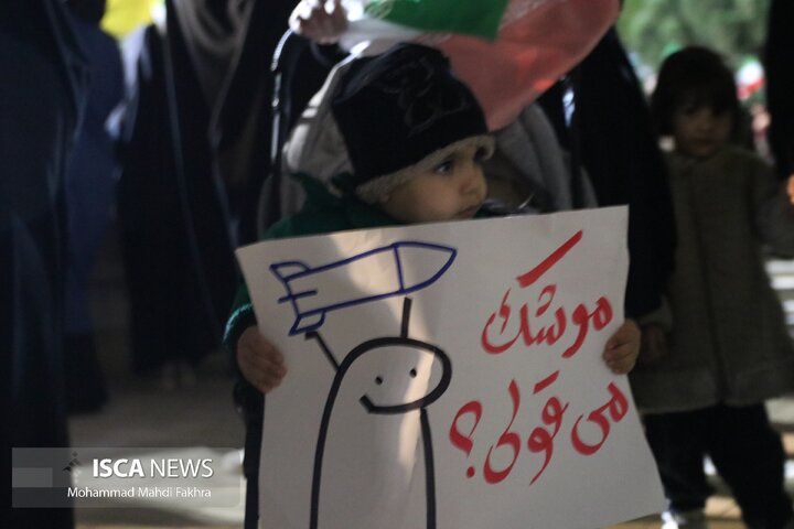 چهلم شهادت رهبرِ شهید در کاشان