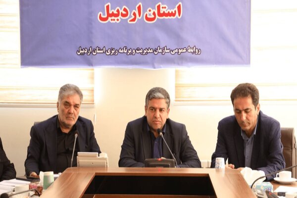 تخصیص ۶۶ درصدی اعتبارات ملی در اردبیل