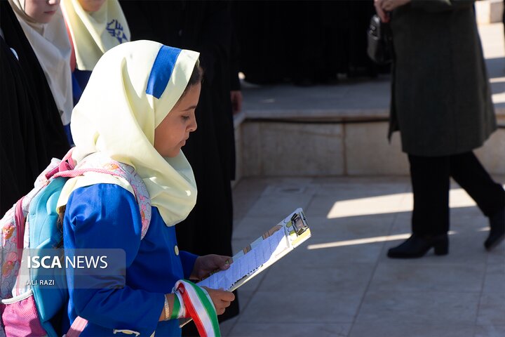 گناباد میزبان مدیران دانشگاه آزاد اسلامی