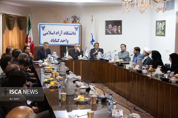 گناباد میزبان مدیران دانشگاه آزاد اسلامی
