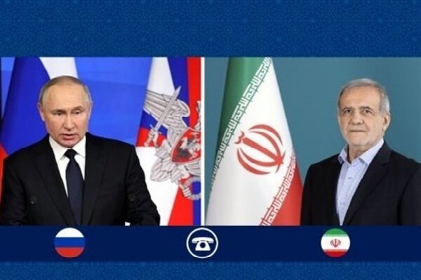 پزشکیان: بزرگترین مانع دستیابی به توافق عادلانه، تمامیتخواهی آمریکا است پزشکیان: بزرگترین مانع دستیابی به توافق عادلانه، تمامیتخواهی آمریکا است