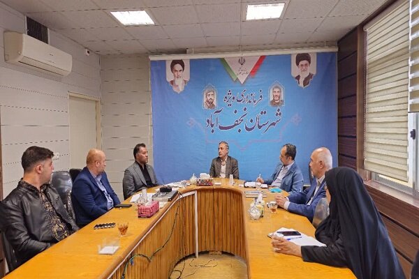 تأکید فرماندار ویژه شهرستان نجف‌آباد، بر برگزاری انتخاباتی سالم، قانون‌مند و پرشور