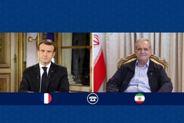 پزشکیان به مکرون: شروط آتشبس را شفاف اعلام کردهایم و بر آن پایبندیم پزشکیان به مکرون: شروط آتشبس را شفاف اعلام کردهایم و بر آن پایبندیم