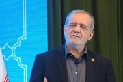 پزشکیان: سیاست ایران گسترش همکاری با کشورهای مسلمان و همسایه در همه زمینه‌هاست