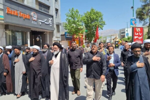 آیین عزاداری شهادت امام صادق (ع) برگزار شد