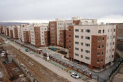 پرداخت 300 میلیارد تومان تسهیلات ودیعه مسکن به آسیب دیدگان جنگ