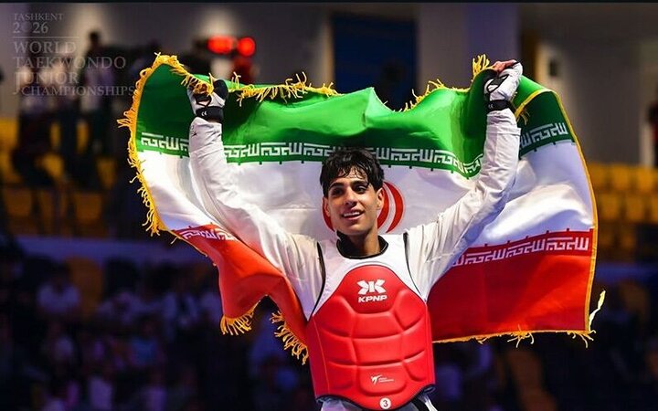 تکواندو ایران با ۱۶ مدال فاتح جام ریاست فدراسیون جهانی شد تکواندو ایران با ۱۶ مدال فاتح جام ریاست فدراسیون جهانی شد