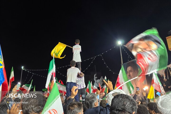 بعثت خون cfz
