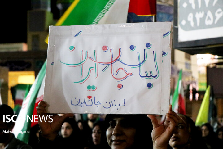 قرار چهل و هشتم مردم بندرعباس در سوگ رهبر شهید انقلاب