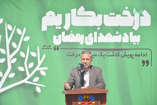 با کاشت این نهال‌ها نشان دادیم نجف‌آباد بیدار و آماده سازندگی است