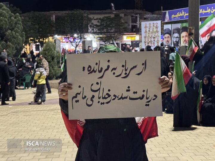 نسل آینده، از امروز در میدان‌ها